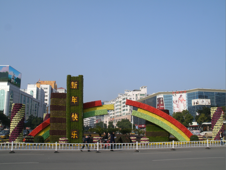 旁站監(jiān)理對市政公用工程監(jiān)理的意義和要點(diǎn)分析