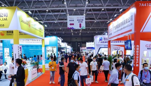 【大灣區(qū)膠粘劑展】定檔7月11-13日，蓄勢(shì)歸來，賦能先進(jìn)制造！